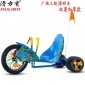 新款滑力宝 广场车带闪光灯滑板车平衡车儿童成人款三轮漂移车