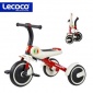 lecoco乐卡儿童三轮车3-5-6岁宝宝可折叠脚踏车便携自行车B200